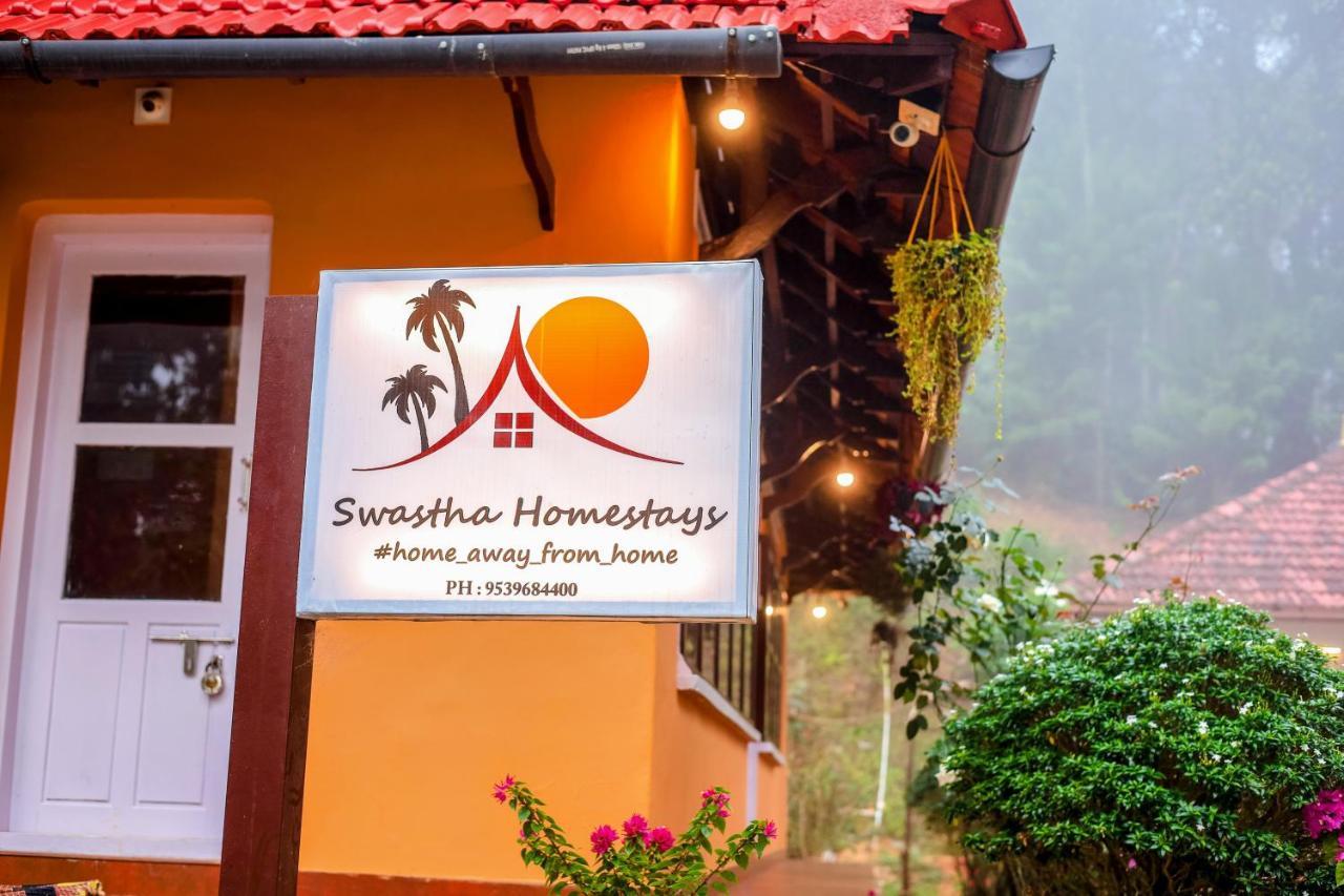Swastha Plantation Homestay Kaniyāmbetta Zewnętrze zdjęcie