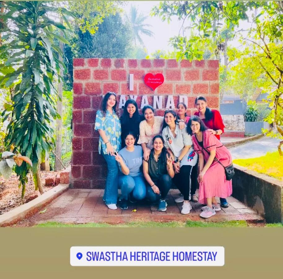 Swastha Plantation Homestay Kaniyāmbetta Zewnętrze zdjęcie